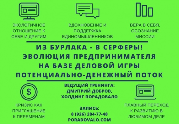 Кракен сайт закладок