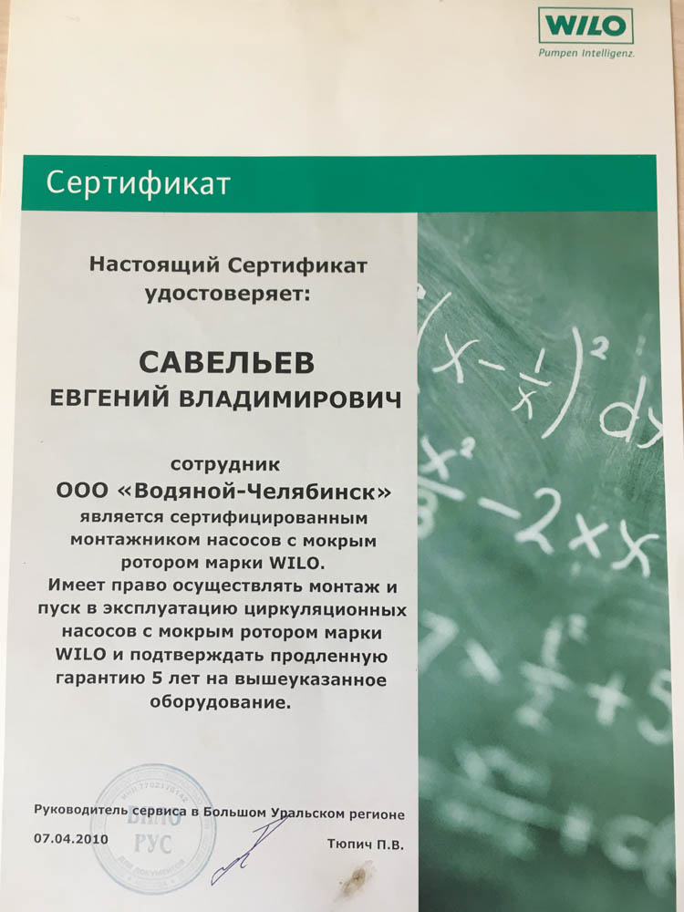 Кракен торговая площадка