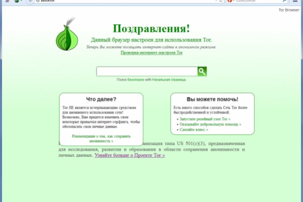 Kra43at