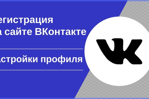 Кракен новая гидра