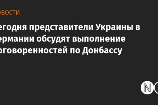 Кракен это сайт что продают