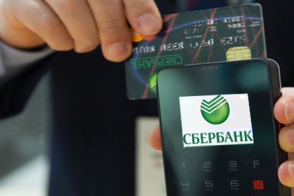 Браузер для кракен