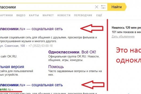 Ссылки зеркала на kraken kraken dark link