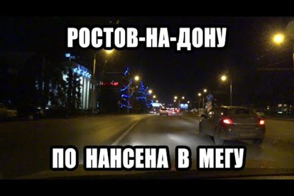Кракен даркнет ссылка зеркало