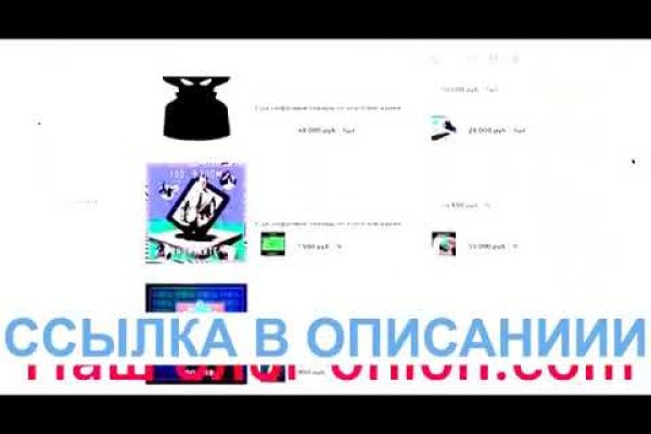 Kraken сайт kraken clear com