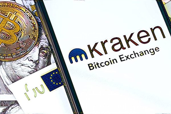 Kraken 26at