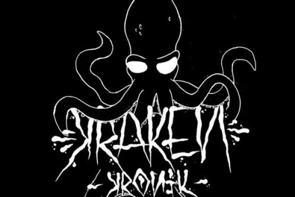 Kraken сайт kraken clear com