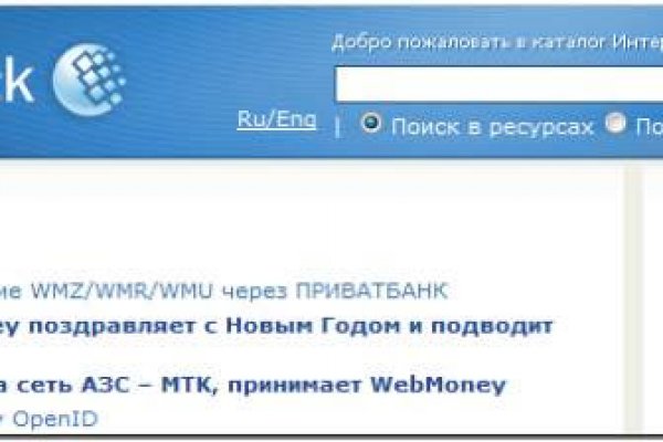 Kra29at