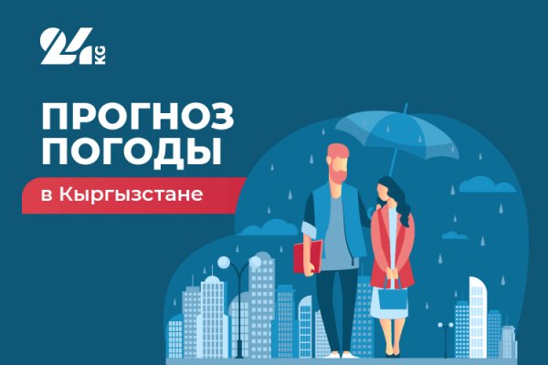 Кракен онион тор