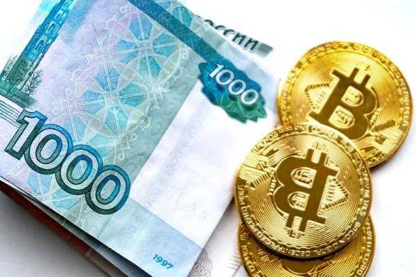 Кракен рабочая ссылка тор