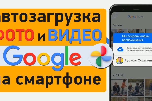 Кракен ссылка призыва нет
