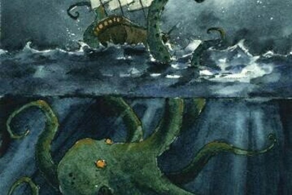 Kraken 5at