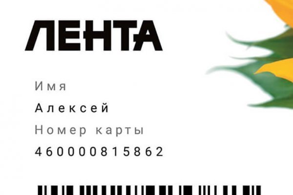 Ссылки зеркала на kraken kraken dark link
