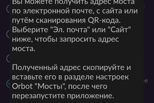 Кракен сайт тор ссылка
