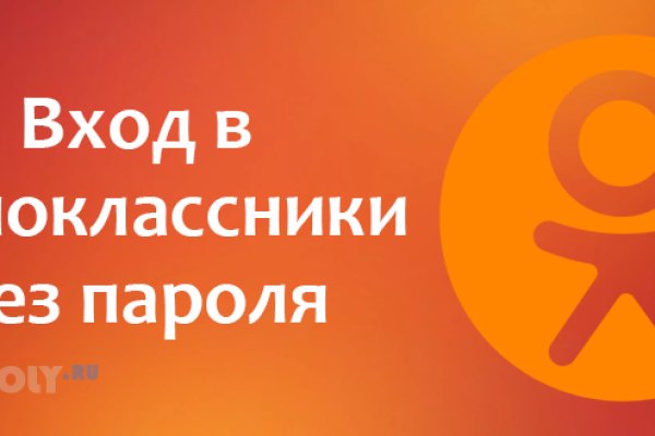 Кракен маркетплейс что там продают