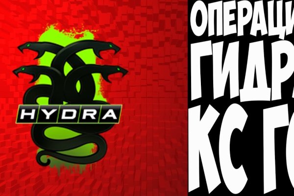 Kraken в россии