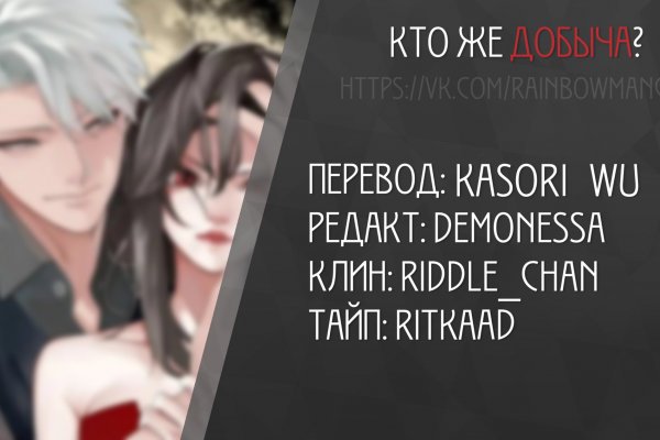 Kra48.at