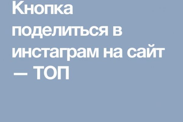 Кракен зеркало 2025