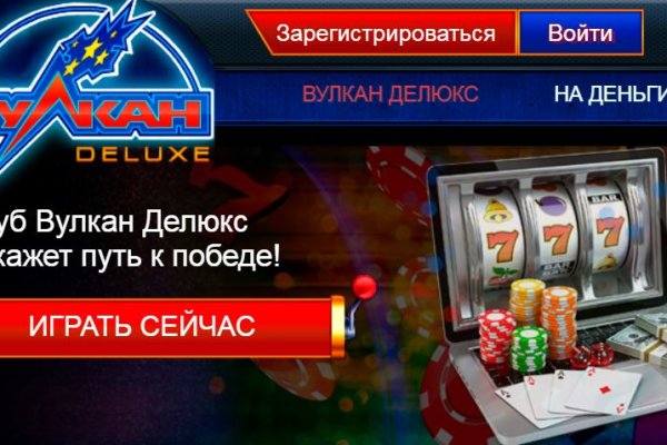 Кракен маркетплейс скачать