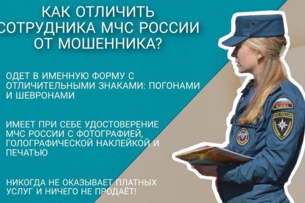 Kraken это современный маркетплейс