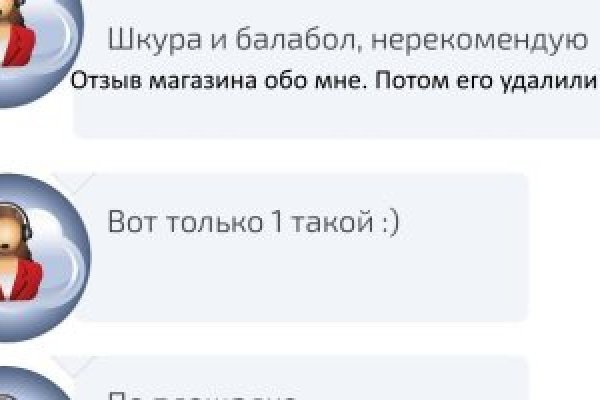 Кракен ссылка 2web krakendark link
