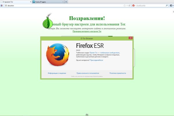 Что за маркетплейс кракен