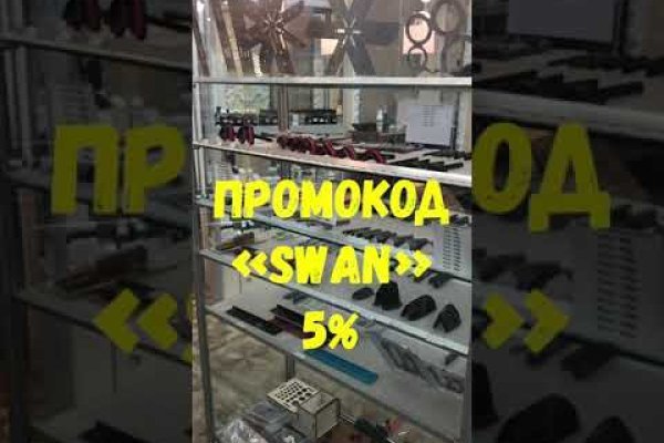 Кракен почему пользователь не найден