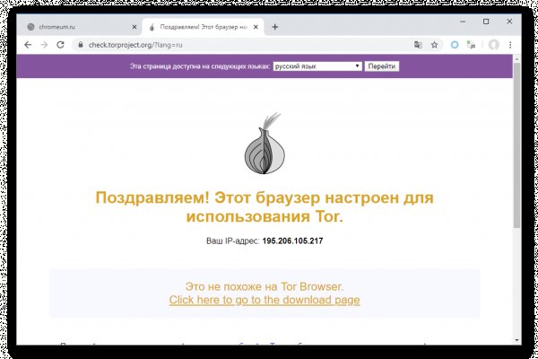 Кракен тг ссылка
