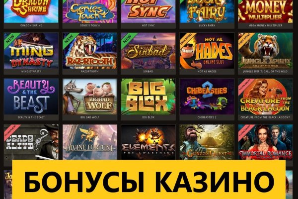 Кракен сайт пользователь не найден