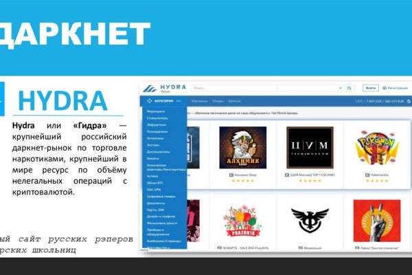 Kra39.at Вход на сайт главная страница