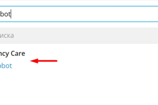 Kraken url