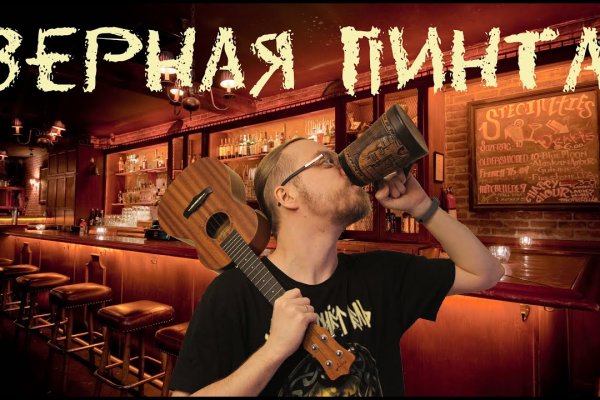 Кракен ссылка 2025