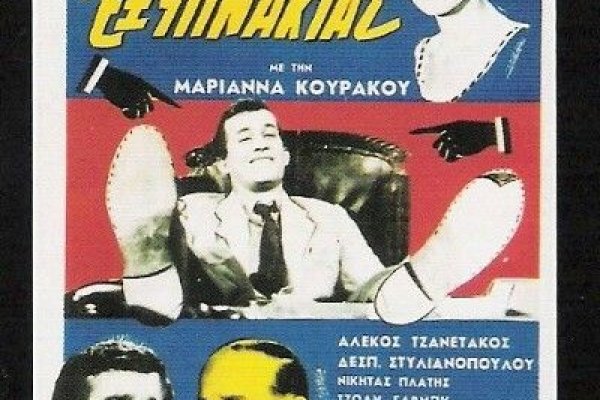 Официальная тор ссылка кракен сайта