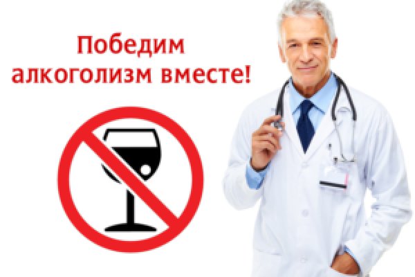 Зайти в кракен