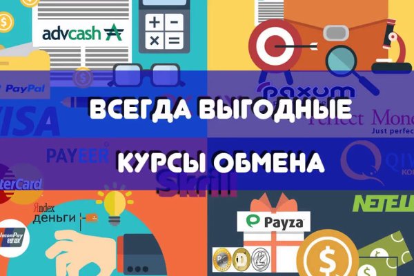 Кракен адрес даркнет