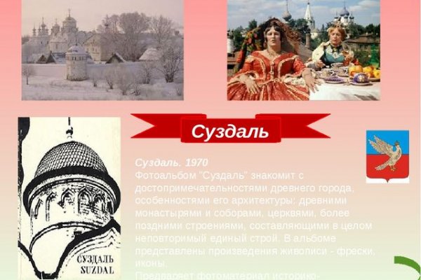 Официальная ссылка на кракен в тор