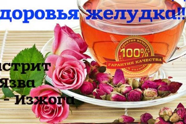 Гидра сайт в тор браузере ссылка