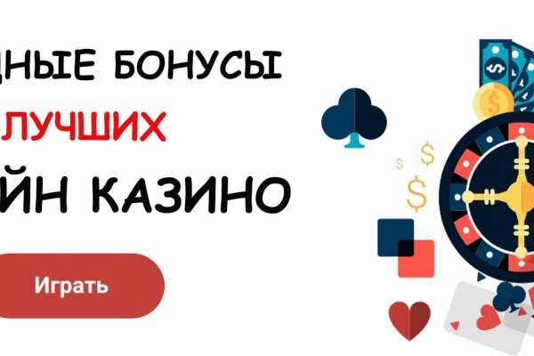 Kraken tor зеркало