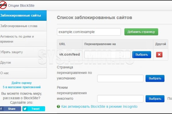 Ссылки на дарк нет