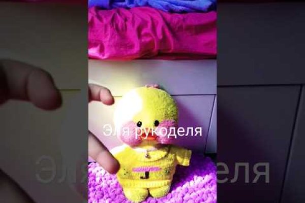 Кракен маркет тор