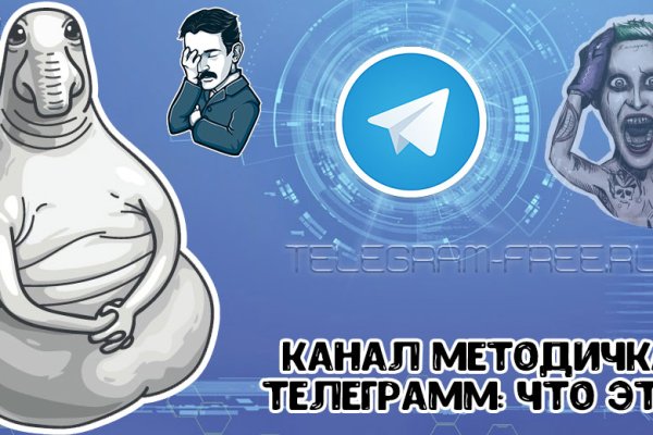 Аутентификатор кракен