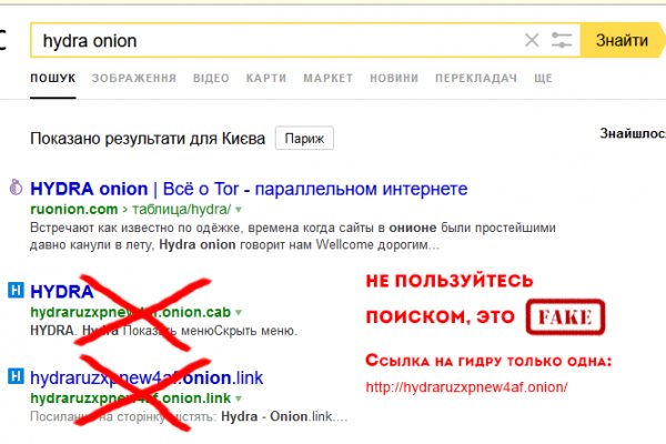 Кракен 20 at