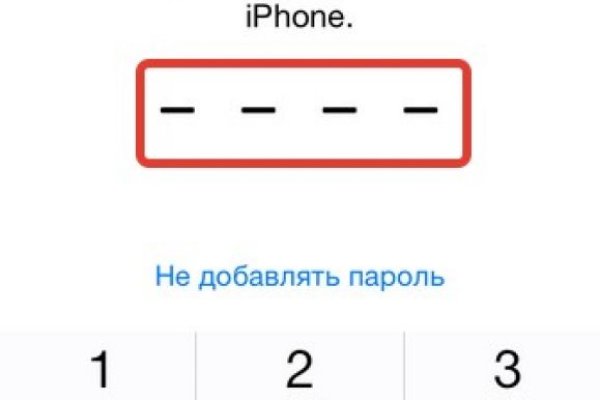 Магазин наркоты