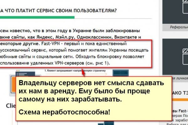 Вход в кракен чтобы купить меф