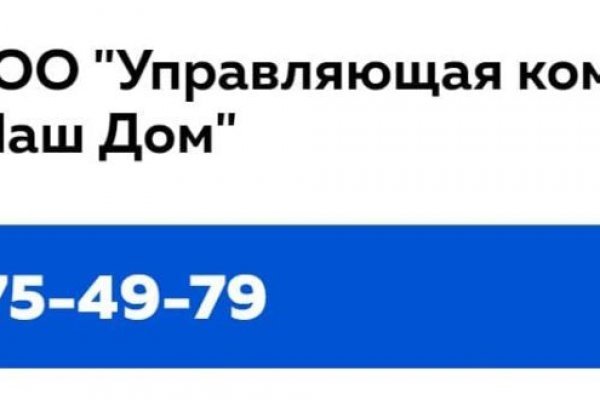 Kra50.at Вход на сайт главная страница