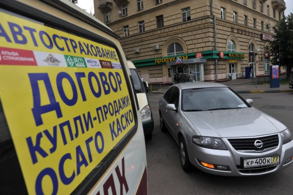 Kra42.cc Вход на сайт главная страница