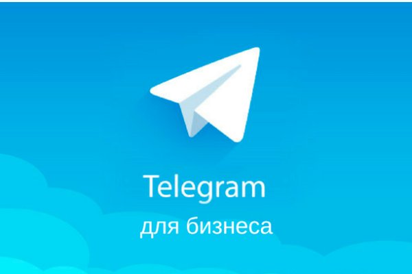 Кракен клир
