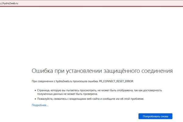Как вывести с кракена