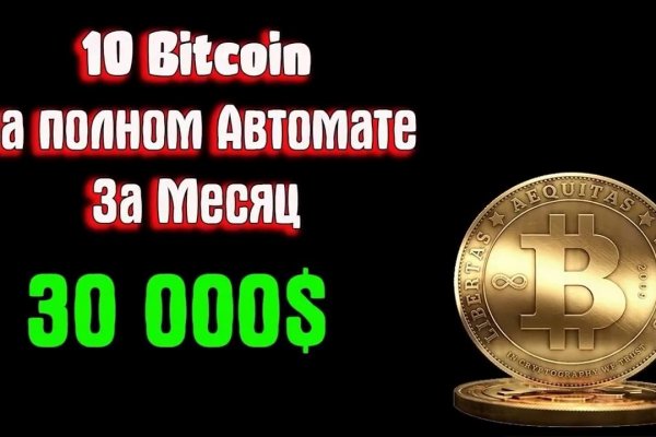 Дарк нет вход